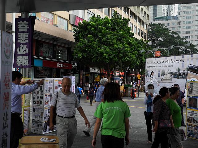 near Star ferry piers