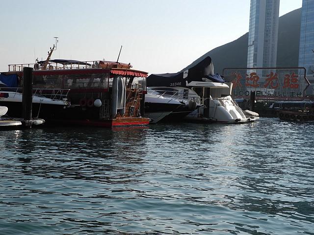 Boat Tour in Aberdeen harbour