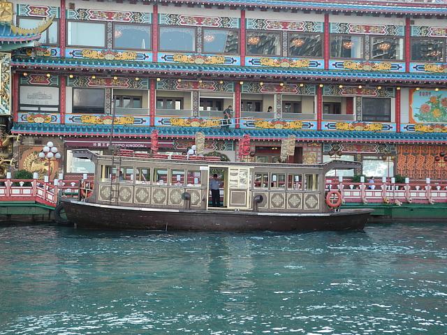 Jumbo Floating Restaurant (a.r.e.l.), Hongkong