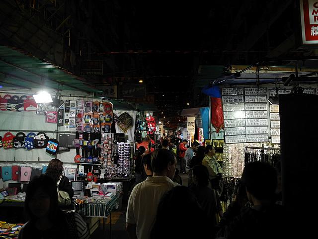 Tempel Street Night market hong kong