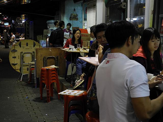 Dining out enjoy a typical Chinese food