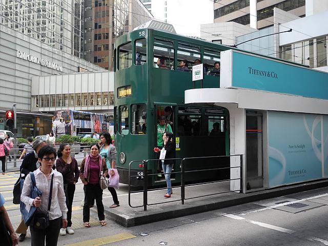 inexpensively and conveniently double decker trams for sightseeing