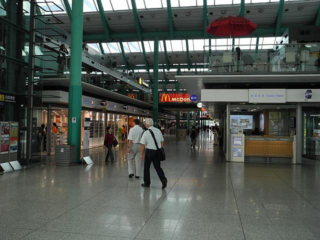 Main hall in the Hung Hom Railway station