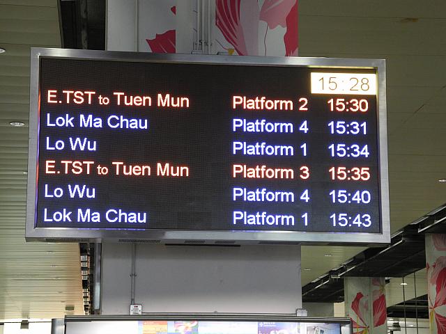 Time Table at Hung  Hom  Railway Terminus