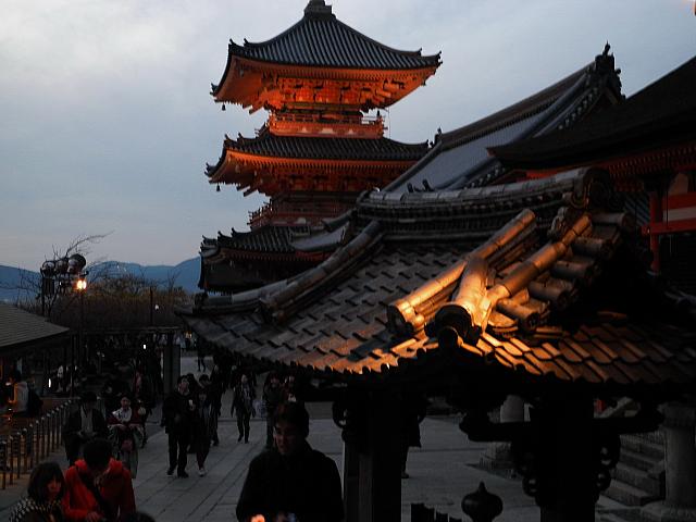 Eikando Temple