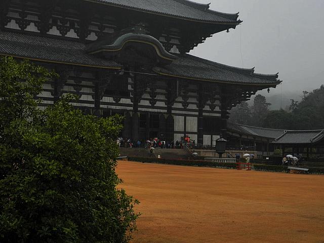 Todaiji (東大寺, Tōdaiji