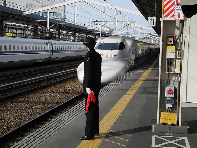 shinkansen called, the bullet train passed the station  Shin-Yamaguchi