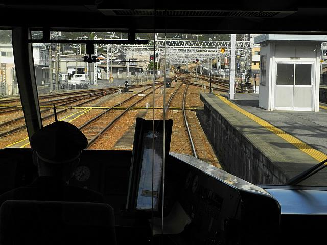 Shinano 11 between Nagoya and Nagano