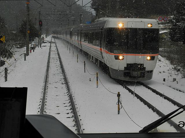 Shinano 11 near Nagiso