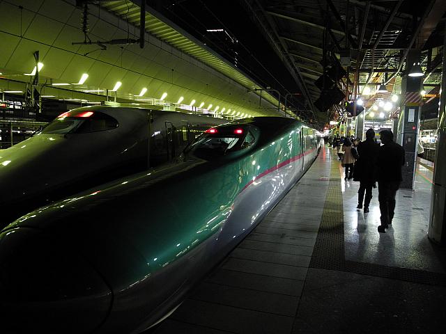 Shinkansen Serie E 5 max Speed 320 km/h