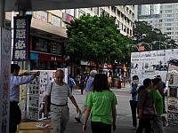 near Star ferry piers