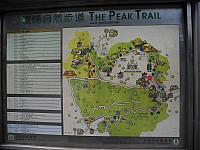 The Peak Trail