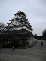 Osaka Castle