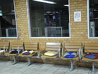 Tottori Station, seat cushion for the comforts of travelers