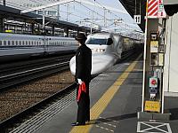 shinkansen called, the bullet train passed the station  Shin-Yamaguchi