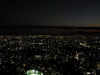 Roppongi Hills Mori Tower 52 F / Roof top   Looking west