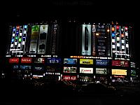 Yodobashi Akiba camera & electronic store in Akihabara, Tokyo, Japan