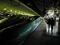 Shinkansen Serie E 5 max Speed 320 km/h